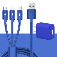 三合一数据线加长2米华为苹果vivop安卓手机通用一拖三快充电套装 宝石蓝:智能高速版 单线[1米]一拖三线