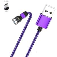 磁吸数据线三合一 540度盲吸磁圆形磁性充电线 适用安卓苹果typec 紫色1米 单独线【没有磁头】