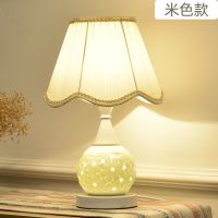 简约欧式卧室床头灯家用浪漫温馨结婚礼物喂奶可调光遥控陶瓷台灯 米色 按钮开关