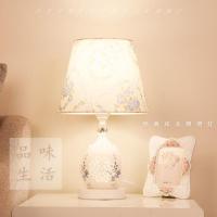 欧式台灯卧室简约现代家用创意喂奶可调光遥控浪漫婚庆装饰床头灯 青花款 按钮开关