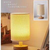 台灯卧室床头灯创意简约现代个性小夜灯浪漫温馨喂奶调光触摸台灯 USB固定亮度开关-配LED5W光源 朴实麻黄