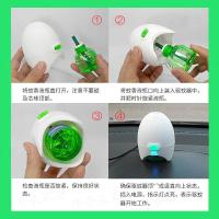 车载驱蚊器点烟器式插头12V兼容24V灭蚊神器汽货车器电蚊香加热器