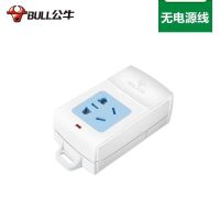 公牛插座带线无线接线板插座插排多孔家用接线板 无带线板 公牛S01