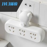 智能USB插座转换器多功能带小夜灯插排多孔排插板一转多转换插头 (小M3):不带灯不带USB