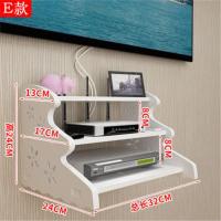 免打孔客厅电视墙上机顶盒架置物架路由器收纳盒卧室壁挂装饰隔板 E款