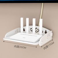免打孔客厅电视墙上机顶盒架置物架路由器收纳盒壁挂装饰隔板卧室 迷你机顶盒架(5毫米板材)