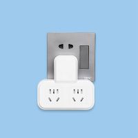 公牛插座家用多功能插座转换器无线一转多孔转换插头usb插排插板 家通二位无开关品字型 普通防雷款