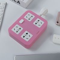 多功能插座转换器插头无线安全门电源插座多用USB插头家用宿舍 彩色插座+无USB粉色 带插头无线