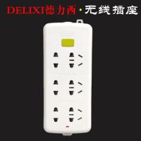 德力西插座插排排插接线板插线板插板拖线板电源开关无线多孔 德力西无线插座-3X3Z/Z