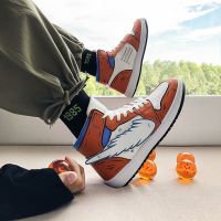 男鞋2021新款春季渐变色高帮帆布鞋男透气板鞋韩版潮流休闲鞋子男 hl01橙色 特价款 39 收藏优先发货