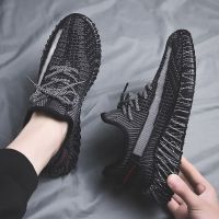 2021新款男鞋夏季飞织透气梵斯椰子鞋潮流百搭小白网面休闲鞋子男 黑色775 39 [标准码数]