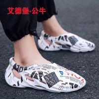 鞋子男2021新款凉鞋男款镂空男鞋潮流百搭透气网鞋沙滩洞洞鞋 800 白色 懒人款 36 标准运动尺码