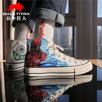 公牛巨人鞋子男2021新款夏季高帮学生帆布鞋韩版百搭男士休闲板鞋 F03白色 39