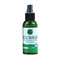 蕲艾驱蚊露不含菊酯花露水儿童宠物猫咪可用防蚊液户外随身喷雾 [体验]驱蚊喷雾1瓶