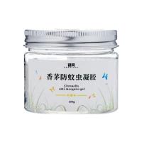 驱蚊神器香茅防蚊虫凝胶蚊香液灭蚊家用室内驱虫除蚊子夏天婴儿童 1瓶(体验装)