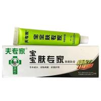 夫专家宝宝肤专家软膏20g身体护理舒缓肤宝宝蚊虫叮咬肌肤不适问 宝宝肤专家 20克 1支