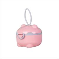 分装分隔奶粉盒格皇冠奶粉盒便携式手提外出大容量奶粉储存罐盒 小猪款-粉色-小号