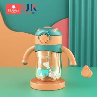 乖乖狗PPSUBFREED学饮杯婴儿童鸭嘴杯带吸管大宝宝喝水杯喝奶1岁2 吸管杯 茵柳绿240ml