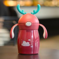 儿童吸管保温杯韩版可爱带手柄幼儿园宝宝学饮杯小学生便携喝水杯 蔷薇红280ml