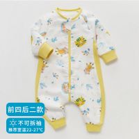 儿童连体睡袋宝宝抗菌棉纱睡衣四季通用款前四后二卡通分腿防踢被 丛林狮子黄 80码(建议身高65-75cm)