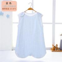 婴儿睡袋儿童夏季薄款宝宝分腿背心夏天四季通用空调房防踢被春夏 蓝色 S