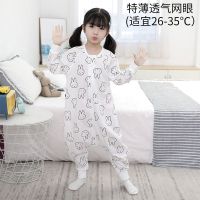 踏踏猴婴儿睡袋夏季薄款纱布睡袋四季通用儿童防踢被分腿宝宝睡袋 特薄兔头(单层网眼适合26-35度) 73码(55-70厘