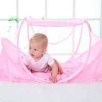 [买一送三]婴儿蚊帐罩折叠无底通用宝宝儿童蚊帐小孩防蚊蒙古包 粉色[蚊帐+垫子+枕头+音乐包]