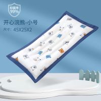 儿童枕头四季通用0-12婴儿抗菌枕头6个月宝宝新生幼儿园决明子枕 0-2岁[双珍珠棉内芯] A类纯棉[琼林绿海]