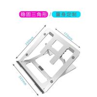 铝合金便携折叠笔记本电脑支架桌面增高托架多功能电脑散热底座 气质银[五档调节便携款]
