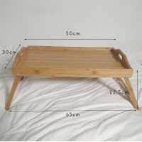 木制简约床上折叠餐盘懒人桌笔记本电脑桌ins迷你折叠看书桌子 折叠桌-经典款