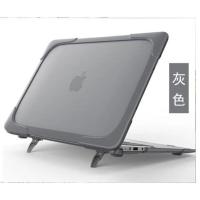 苹果笔记本保护壳Macbook air11 12 13pro15寸支架外壳16寸电脑壳 灰色 A1465/A1370 a