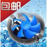 超静音多平台1155AMD775台式机静音青鸟3cpu散热器CPU风扇' 蓝色10-50个()