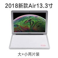 苹果笔记本电脑清洁屏幕布键盘清灰清理擦布软布macbook pro air 19新Air13.3寸(大+小两片)