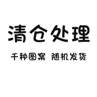 笔记本电脑包女14寸15.6寸13.3寸手提华为戴尔联想苹果华硕保护套 特价款 12