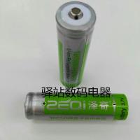 金正先科18650尖头37V锂电池小蜜蜂等品牌 扩音器唱戏机可充电池[7月19日发完]