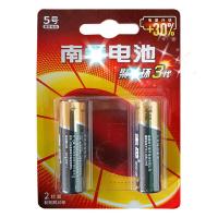 南电池孚5号7号碱性干电池1.5V五号七号遥控器玩具门锁血压计 5号 6粒
