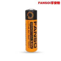 FANSO孚安特ER14505M 3.6V锂电池巡更器智能水表仪表电池ER14505 单体电池款式