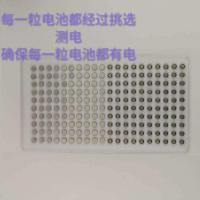 原装128电池SR521电子好声音128 118 009妙音MY9耳塞专用电子