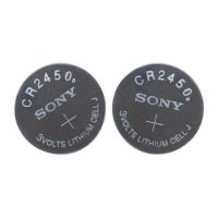 索尼CR2430 CR2450 宝马林肯纽扣锂电池3V 汽车钥匙遥控器 CR2450 1粒价[送螺丝刀]