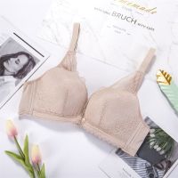 哺乳内衣女孕妇胸罩喂奶防下垂怀孕期聚拢有型无钢圈大码薄款文胸 658#卡其 34-75BC