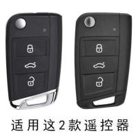 原装19/18/17款斯柯达明锐柯米克昕锐速派汽车遥控车钥匙电池专用 速派2016-2020款 一粒装(正常价)