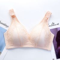 收副乳防下垂哺乳文胸内衣女聚拢无钢圈大码薄款性感蕾丝无痕胸罩 肤色 34BC/75BC