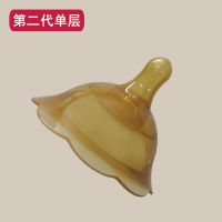 乳头保护罩三代抑菌防咬双层哺乳贴内陷矫正辅助喂奶神器奶头贴 二代单层硅胶【裸装】