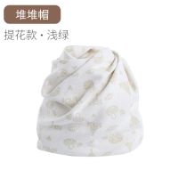月子帽产后头巾发带夏季薄款防风护头产妇用品孕妇坐月子帽子春秋 堆堆帽-提花款-浅绿