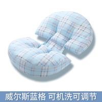 {孕妇枕头护腰侧睡枕托腹u型侧卧睡垫抱枕睡觉神器孕期用品孕妇 母婴质检威尔斯蓝格-可调节-热卖