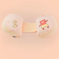 孕妇枕头护腰侧睡枕 多功能U型靠枕孕妇托腹侧卧枕孕睡觉抱枕四季 橙色小熊(无垫款 可拆洗)