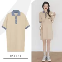 优质版哺乳连衣裙夏季外出可喂奶衣服产后哺乳期女装辣妈夏装裙子 杏色[哺乳款] S