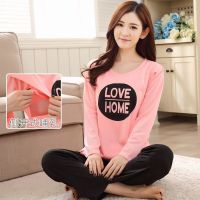 孕妇春秋睡衣哺乳夏季月子服产后喂奶衣产前怀孕期大码家居服套装 粉LOVE M[建议80-105斤]