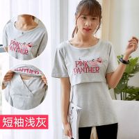 哺乳衣外出辣妈连衣裙夏季短袖哺乳期裙产后外穿时尚夏装喂奶衣服 浅灰色 - 纯棉上衣 M