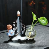 倒流香炉创意家用室内檀香茶道茶宠招财进宝流香炉陶瓷个性摆件 高山流水 静思小僧蓝